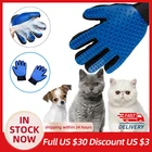 Силиконовая перчатка для груминга домашних питомцев, щетка для вычесывания кошек и собак