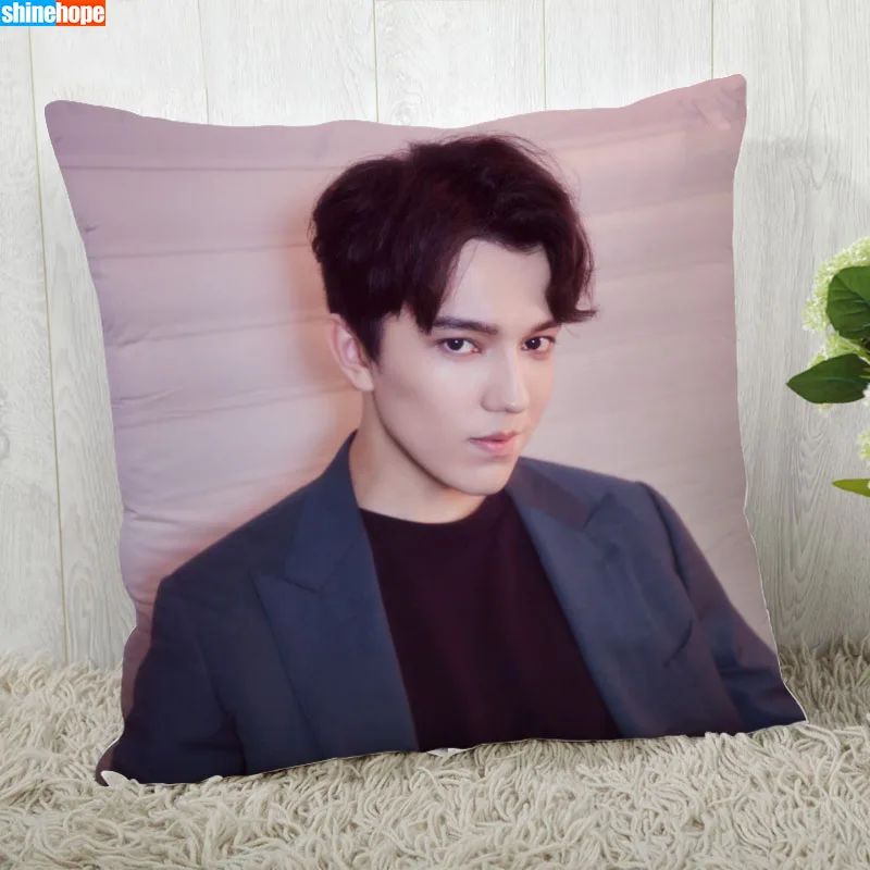 

Dimash Pillow Cover Customize Pillowcase Modern Home Decorative Pillow Case For Living Room 45X45cm,40X40cm A2020.9.3