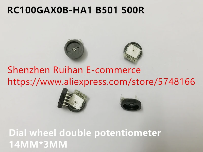 Оригинальный новый 100% RC100GAX0B-HA1 B501 500R 14 мм * 3 двойной потенциометр (переключатель) |