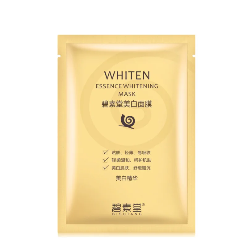 Увлажняющая эссенция улитки Отбеливающая увлажняющая маска для лица Уход за