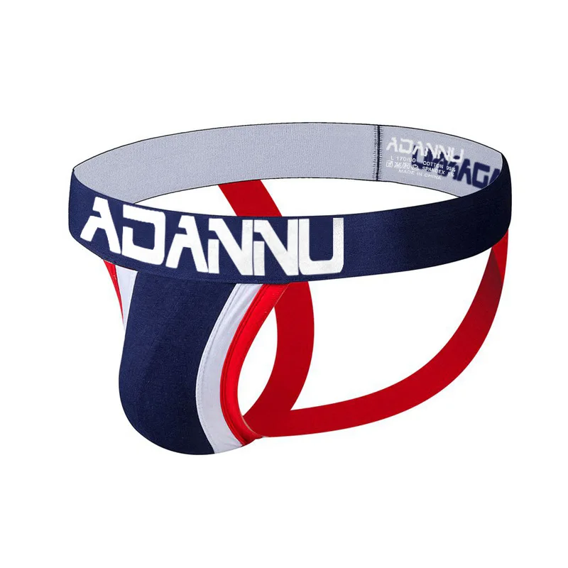 Брендовые сексуальные мужские трусы с защитой паха сетчатые брюки Tanga Hombre