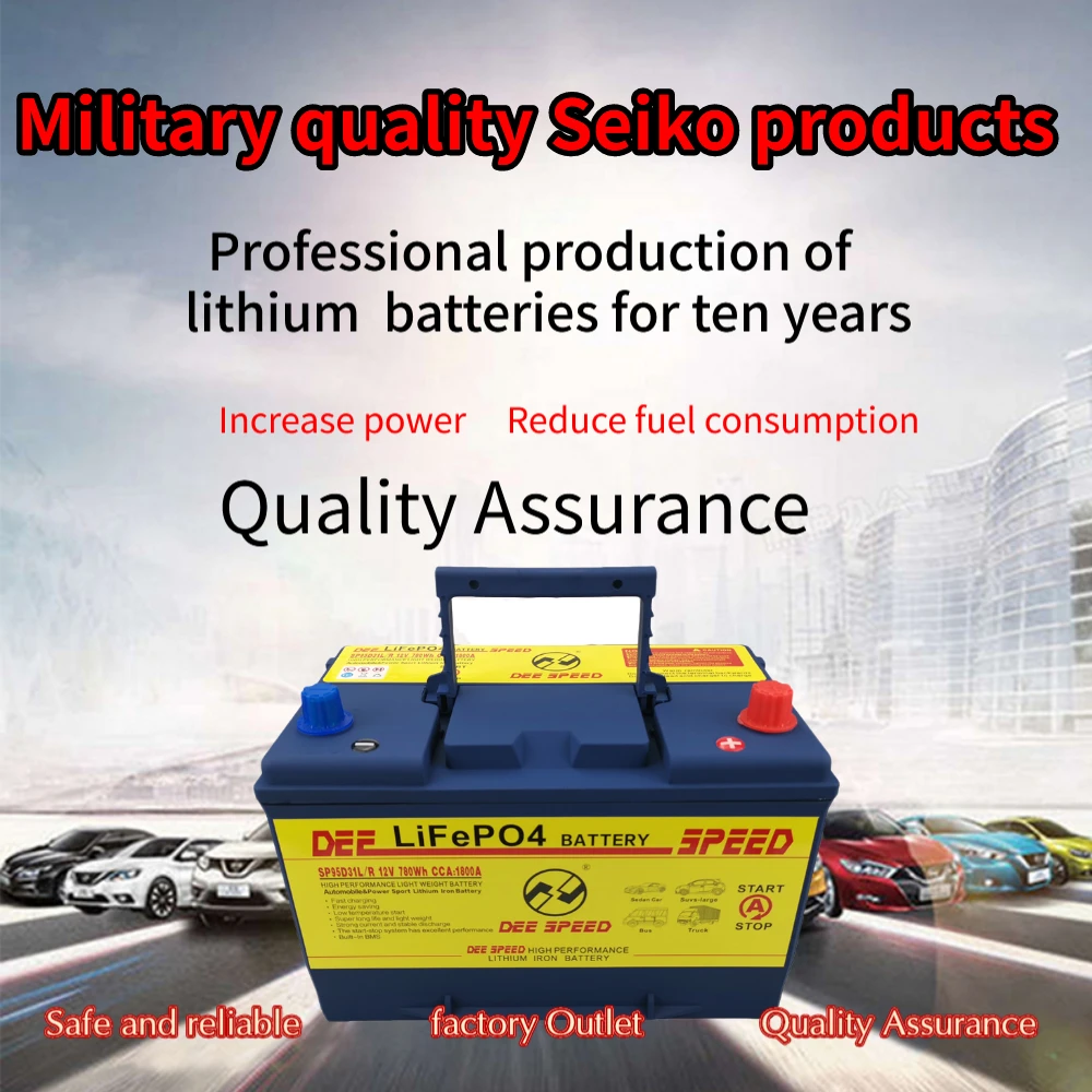Литий железо фосфатный Аккумулятор для автомобиля 12 В 60 ач 95D31|Пусковое