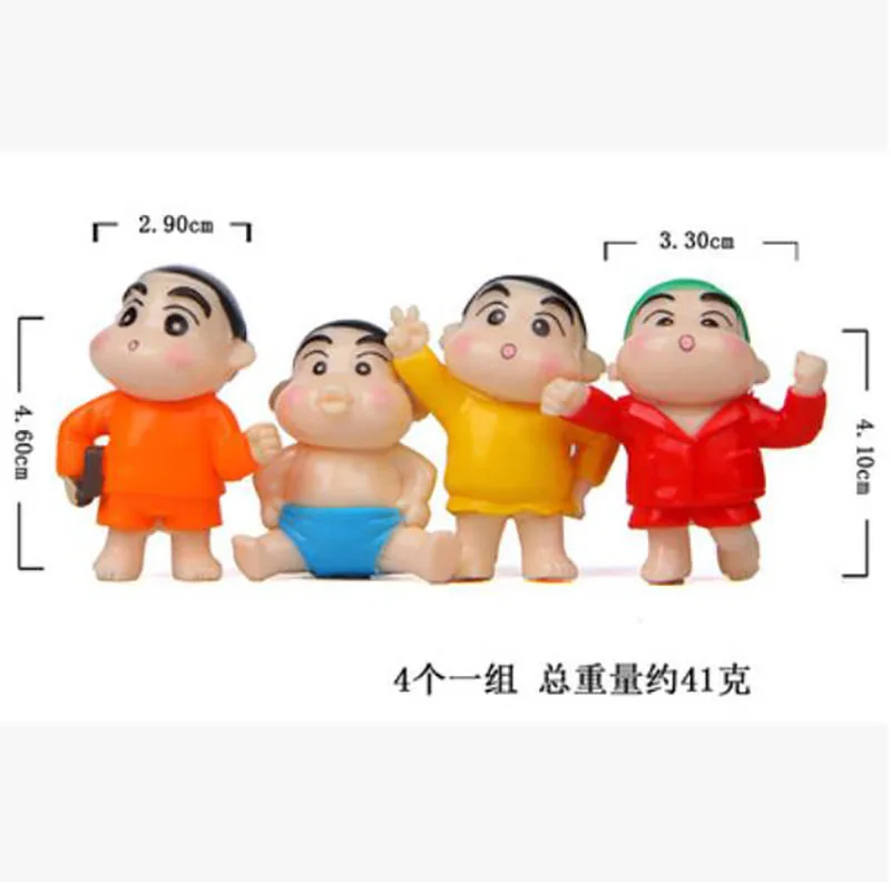 10 шт./Crayon Shin Chan Life Edition ручная работа кукла DIY дикая пейзажная украшения