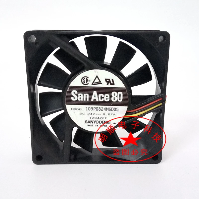 Original 109P0824M6D05 24V 0.07A 8020 8cm inverter industrial control server fan | Fans &amp Cooling