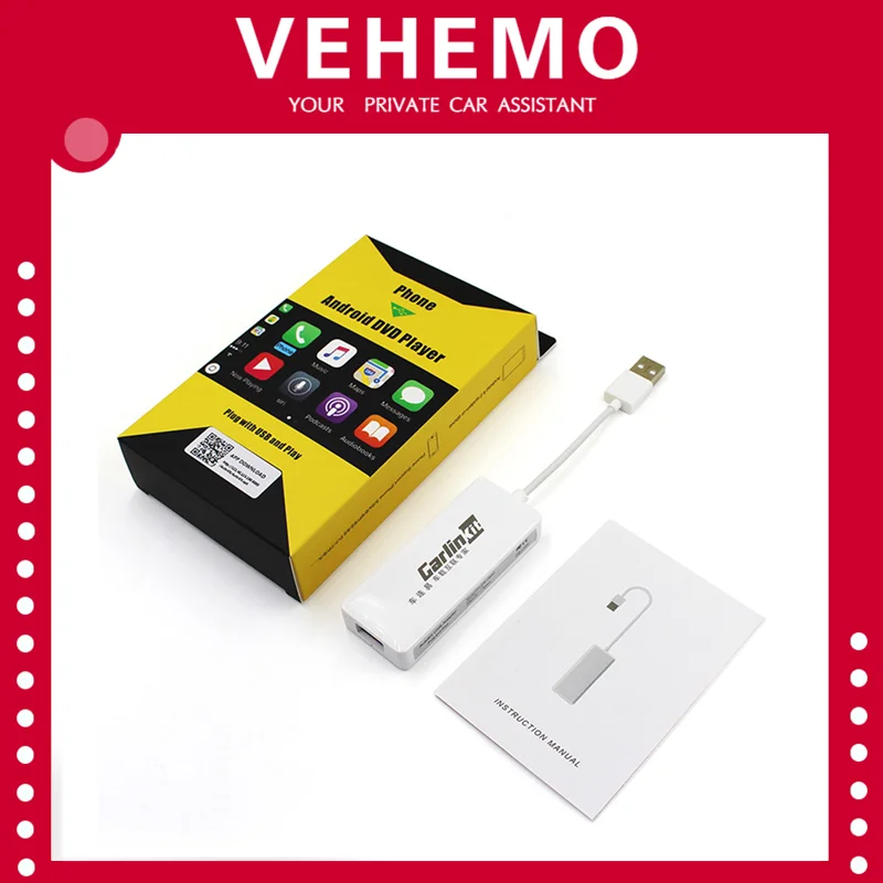 Автомобильный ключ USB Портативный Ключ навигатор проигрыватель автомобильное