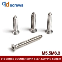 316 m5 5m6 3 cross countersunk self tapping phillip flat stainless steel screw gb846 din7982 iso 7050