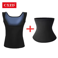 cxzd body shaper set sweat sauna tops thermo fitness vest control belt waist trainer slimming shapewear suits for women