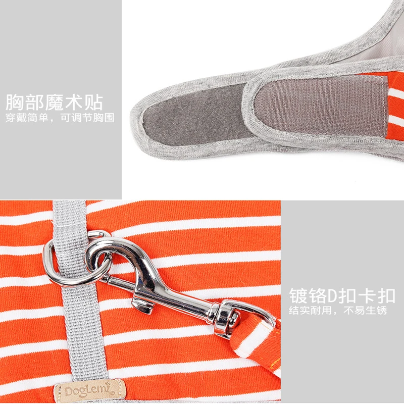 Жилет с капюшоном для собак полосатая шлейка и поводок щенков кошек куртка