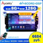 Автомагнитола 2 Din Android 10 gps для Mercedes Benz W209 W203 W168 W463 W163 Viano W639 Vito Vaneo W210 мультимедийный видеоплеер