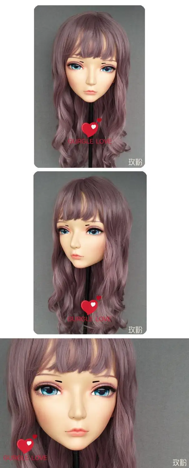 

(NEW-86) Female Male Mask Realistic Silicone Masks Halloween Party BJD Doll Crossdress Japan Kigurumi Mask Anime Cosplay