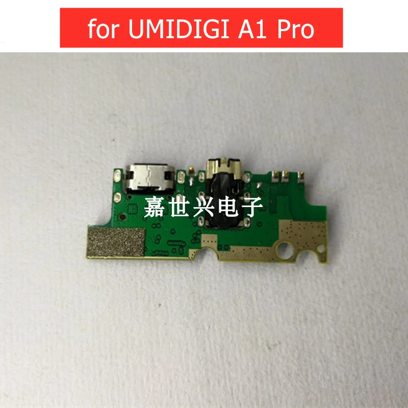 Гибкий USB-кабель для зарядного устройства Umidigi A1 Pro микрофона UMI зарядная