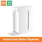 Диспенсер для воды Xiaomi Mijia C1 с мгновенным нагревом, Электрический питьевой фонтан быстрого нагрева, 2,5 л, для дома