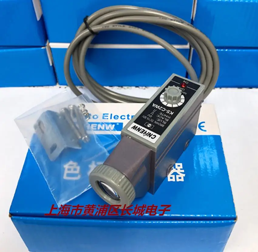 

new CNHENW color sensor packaging KS-C2WA white