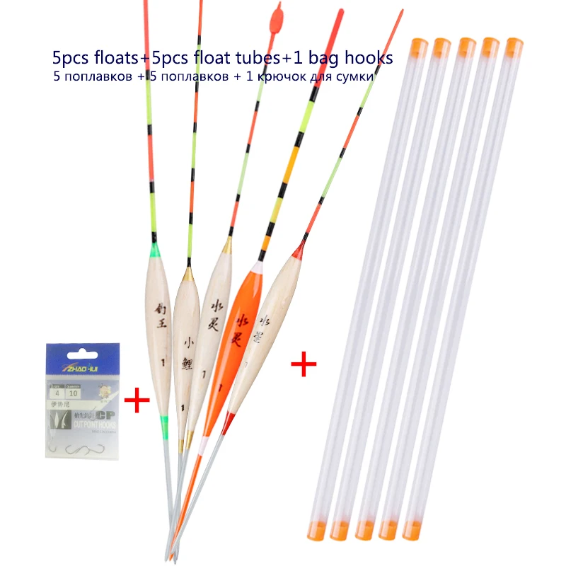 Рыболовные Поплавки для мелководья 5 шт./лот поплавок из материала Balsa + плавающих
