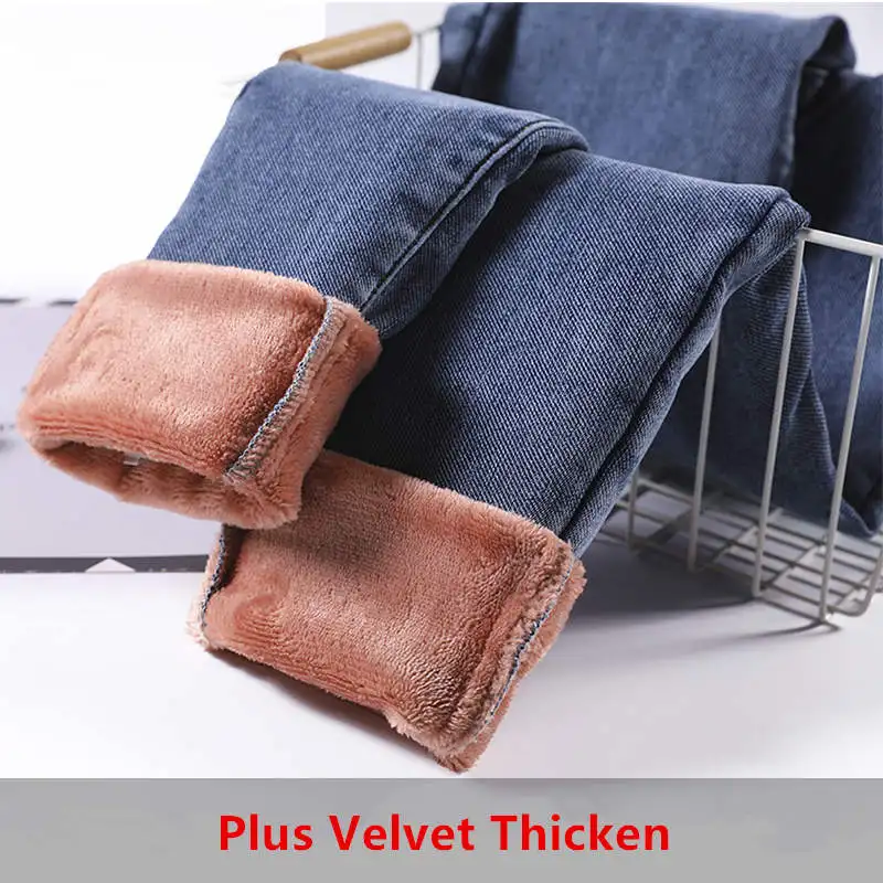 

Fleece High Waist Jeans Women Long Denim Pencil Pants Autumn Winter Plus Velvet Thick Slim Skinny Stretch Jeans For Women C6841