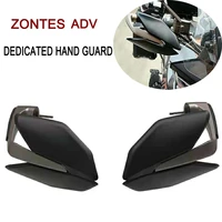 310 t adv motorcycle handguard for zontes zt310 t adv 310t adv 310 t adv 310tadv hand guards