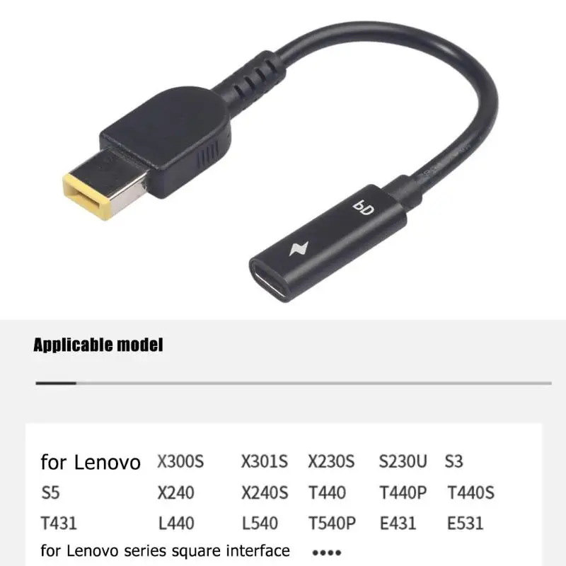 

Type-C Female to Square DC Male PD Power Charger Connector Cable All-copper Conductor Induction Chip 15cm for Lenovo Thinkpad