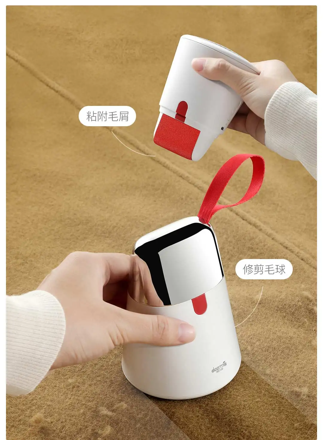 Xiaomi Deerma переносное средство для удаления ворса волос мяч триммер для удаления свитера 7000р/мин триммер с двигателем двойная головка дизайн USB зарядка