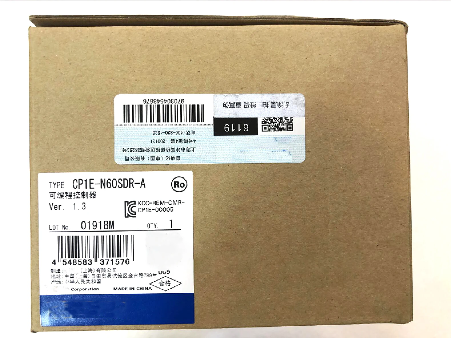 

New Original In BOX CP1E-N60SDR-A {Warehouse stock} 1 Year Warranty Shipment within 24 hours