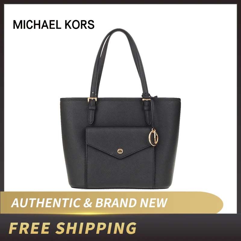 Майкл Корс Jet Set Item Saffiano Кожаная большая сумка MK 38H8GTTT6L | Багаж и сумки