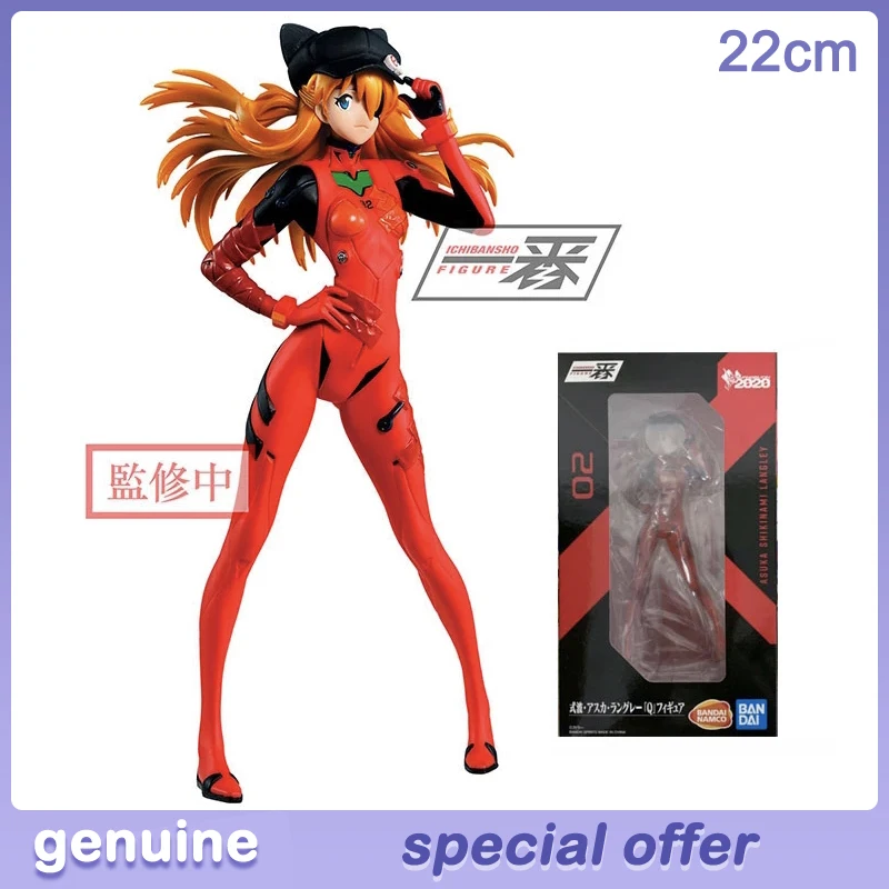 

EVA Asuka Langley Soryu аниме фигурка костюм для вождения фигурки ПВХ АБС модель ограниченная серия коллекционная фигурка статуя 22 см