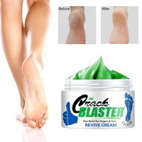 anti drying crack foot cream anti cracking moisturizing foot cream removal dead skin calluses skin repair feet cream foot care