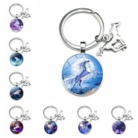 1pcs super keychain gift fashion personality unicorn crystal glass convex horse key chain wallet jewellery
