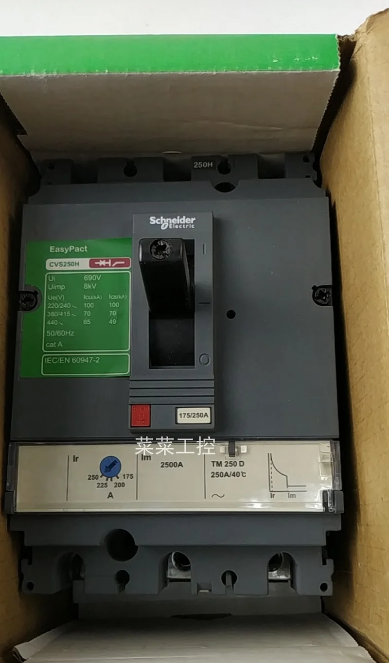 Выключатель Schneider electric с литой обложкой MCCB CVS250H 3P/3d 4P/3d TM200D TM250D 70KA на