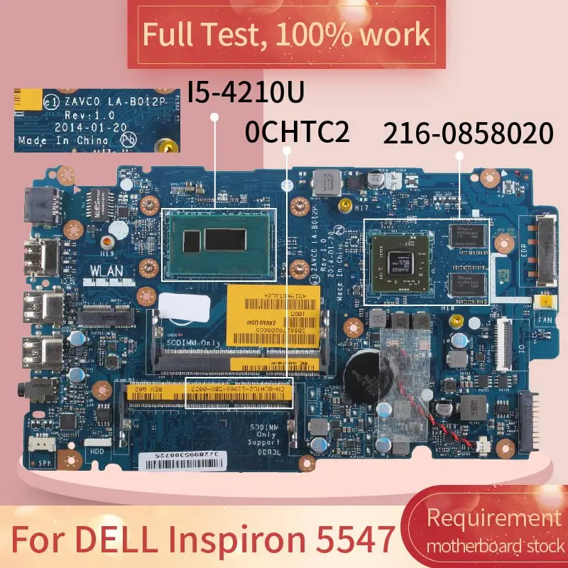 Материнская плата для ноутбука DELL Inspiron 5547 100% рабочий тест на материнскую плату