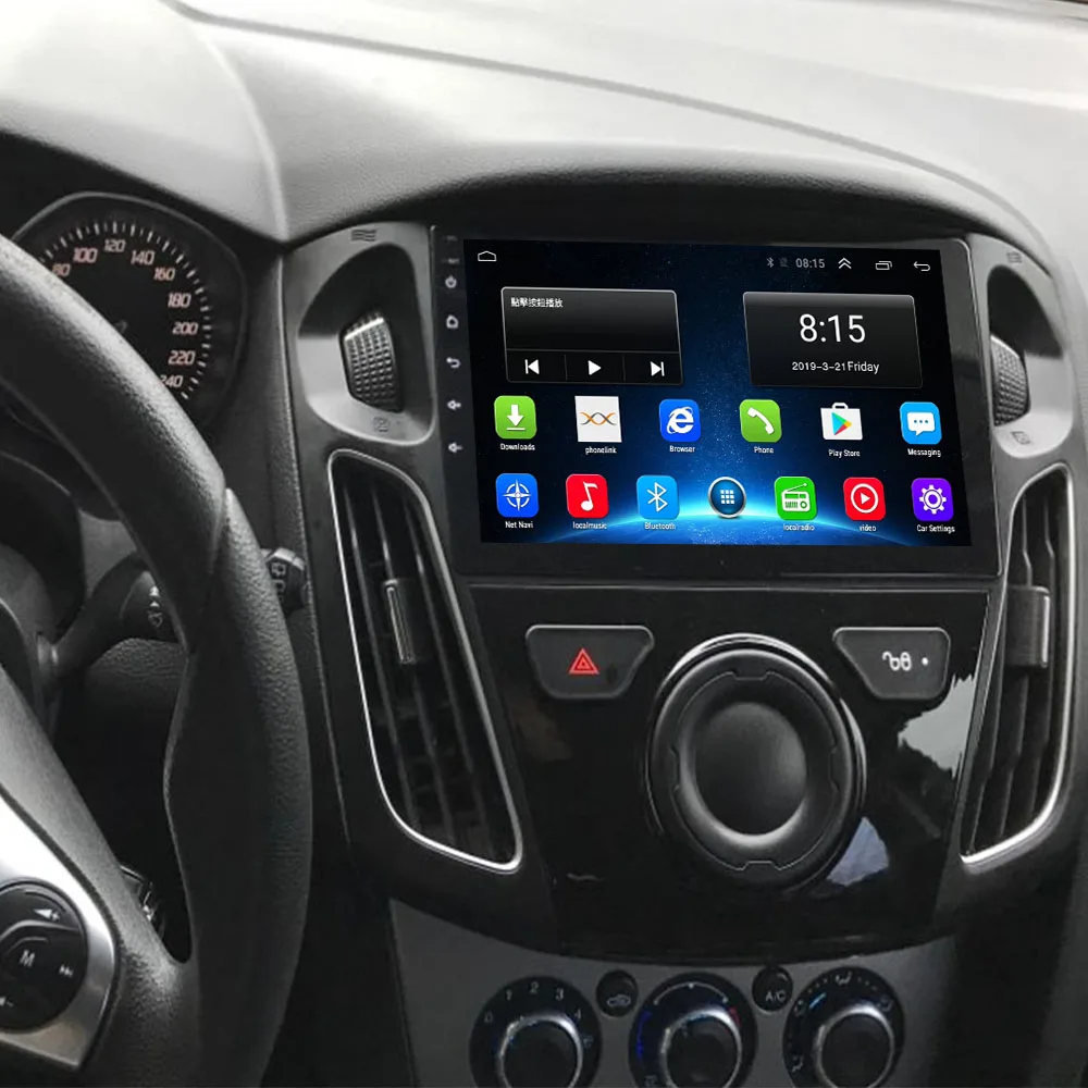 Автомобильный мультимедийный видеоплеер экран 2020 дюйма Android 10 GPS-навигация радио