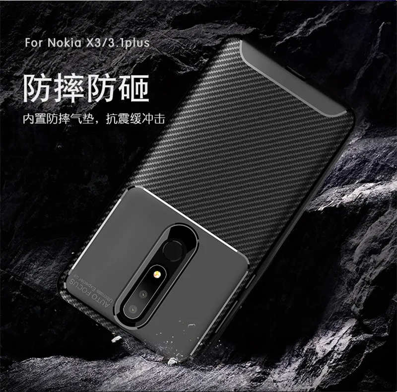 Phone Case For Nokia 3.1 Plus Silicone Cover Soft Shockproof Bumper Back | Мобильные телефоны и аксессуары