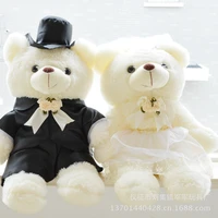1 pair of cute plush teddy bear toy wedding bear doll couple gift white furry bear home furnishing doll girlfriend birthday gift