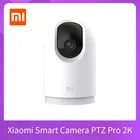 Умная камера Xiaomi PTZ Pro 2K, встроенный шлюз, 3-мегапиксельная 360 градусов панорамная BT 2,45 ГГц умная IP-камера с детектором Ии и ночным видением