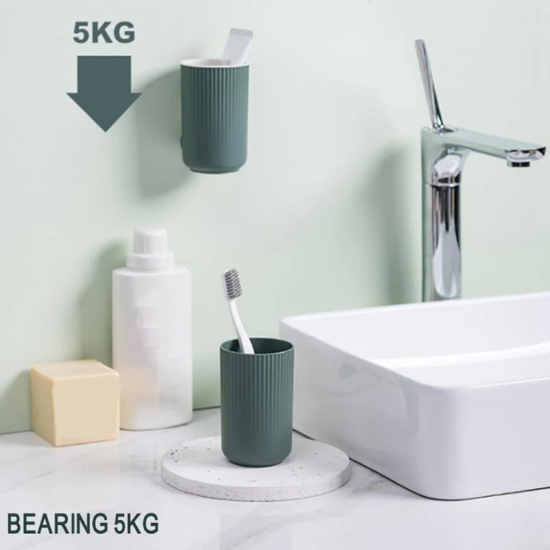 

netic Suction Cup Wall-Mounted Toothbrush Holder Brushing Cup Wash Cup Simple Household Couple Mouthwash Cup