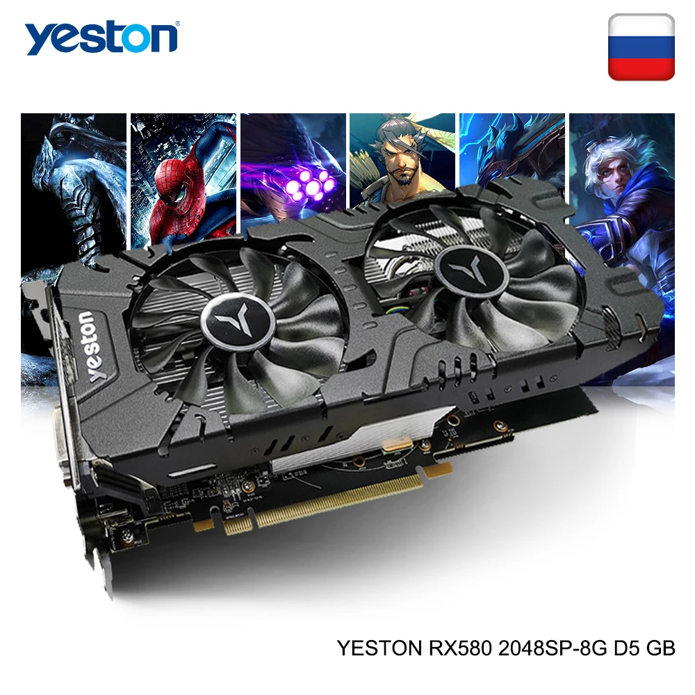 Yeston Radeon RX 580 GPU 8 ГБ GDDR5 256bit игровой настольный компьютер ПК видеокарты Поддержка DVI-D/HDMI/DP PCI-E X16 3,0