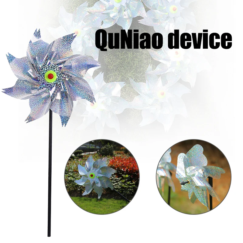 

Hot Sale Bird Blinder Repellent Pinwheels Keep Birds Away Reflective Pinwheels for Garden Yard Patio Lawn Decorative Stake Decor