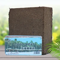 1 4 pounds coconut coir brick peat growing organic soilless potting garden natural plants soil nutrient bed
