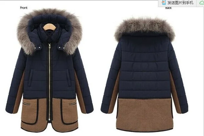 

Autumn winter wool collar medium and long cotton clothes loose large coat