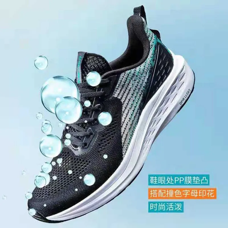 361 carbon board running shoes 2021 new mesh lightweight half palm air cushion shock-absorbing carbon board running shoes