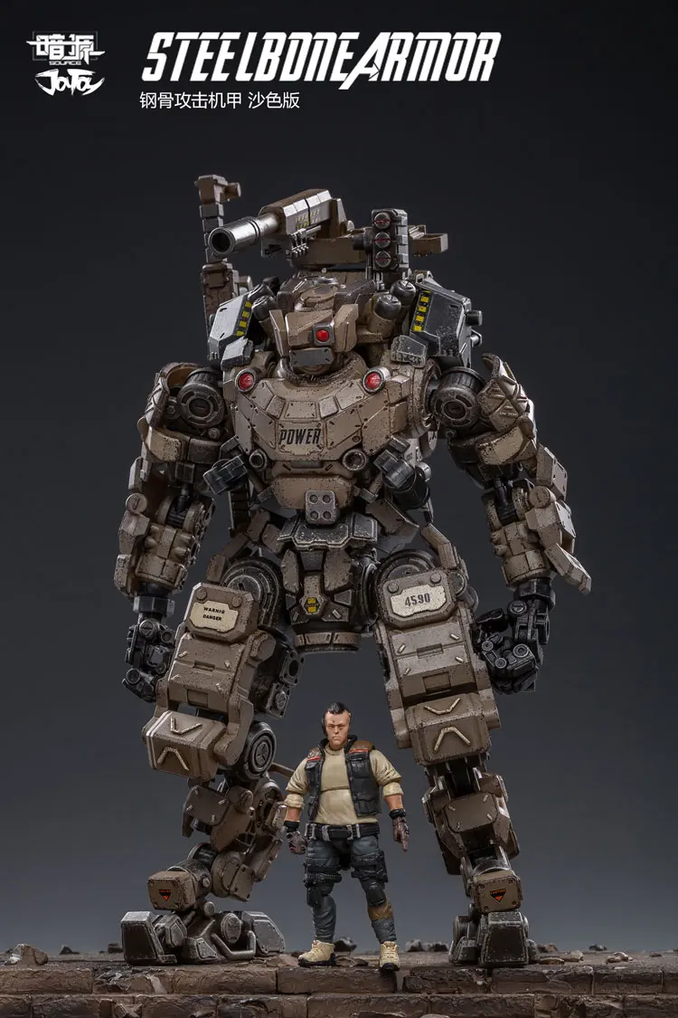 1/25 JOYTOY фигурка FSTEEL BONE ARMOR Mecha и военный солдат фигурка модель игрушки коллекция игрушек Рождественский подарок