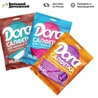 Набор салфеток 