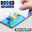 Защита экрана телефона для Samsung Galaxy S21 S10 S8 S20 FE S9 Note 10 9 8 20 Ultra Plus A32 A12 A51 A50 A52 A71 Гидрогелевая пленка