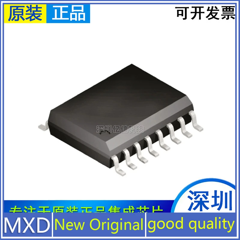 5 шт./лот новый оригинальный NCV33163DWR2G NCV33163DW SOP16 Регулятор Ic преобразователь Ic хорошее качество