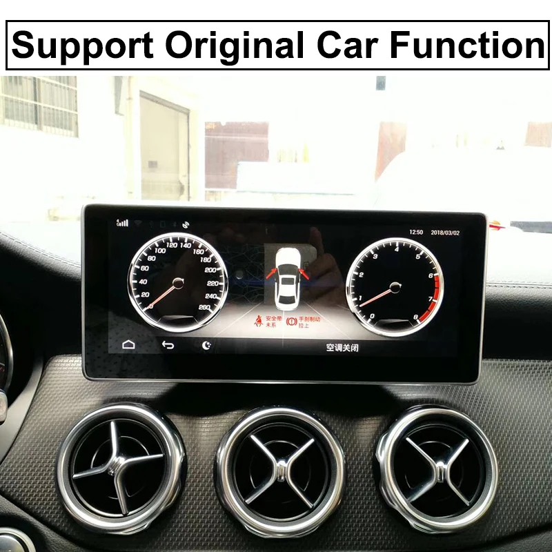 Автомобильный мультимедийный плеер Liislee NAVI для Mercedes Benz MB GLA Class X156 2014 ~ 2018 NTG