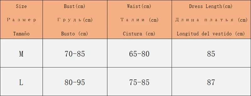 Ночная сорочка Женская атласная длинная на бретелях спагетти пикантная