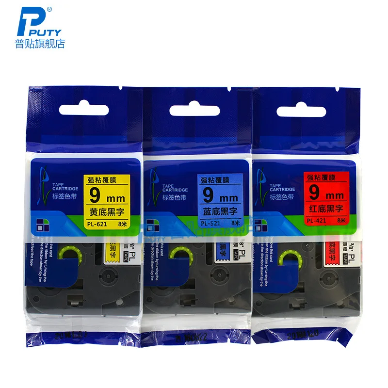 6x этикетка лента для ленточного принтера PL-221 621 PT-D210 18RZ P700 D450 | Компьютеры и офис