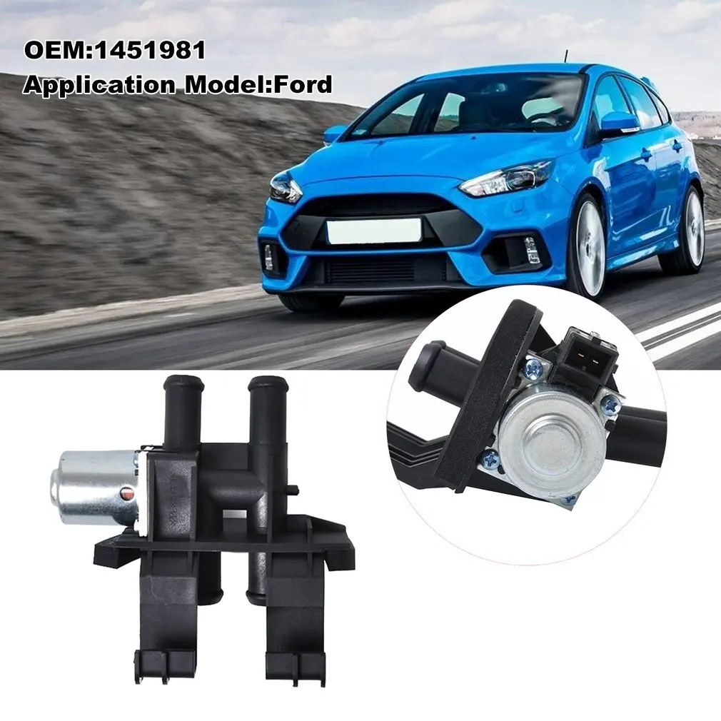 Клапан управления нагревателем автомобиля сменная часть автомобильного клапана