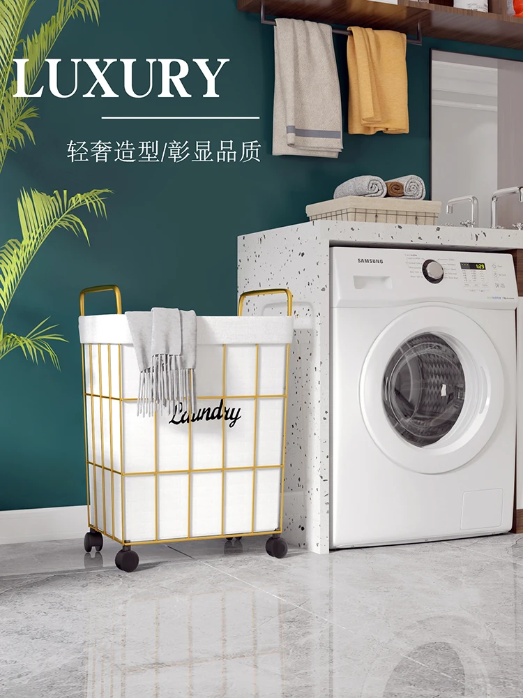 

Simple household clothing toys storage basket bathroom iron with lid dirty clothes bucket iron spray paint cotton fabric laundry