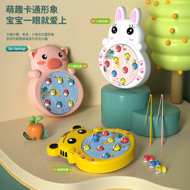 Детские рыболовные игрушки электрическая вращающаяся рыболовная игра