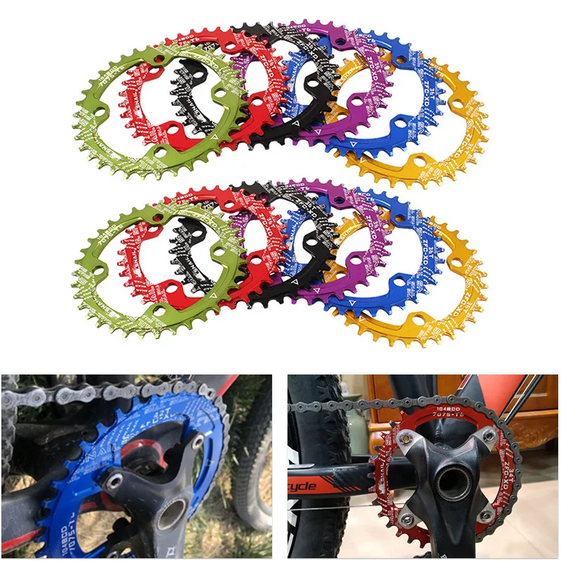 Велосипедный Кривошип 104BCD круглая узкая широкая 32T/34T/36T MTB одноплатная цепь|Шатун